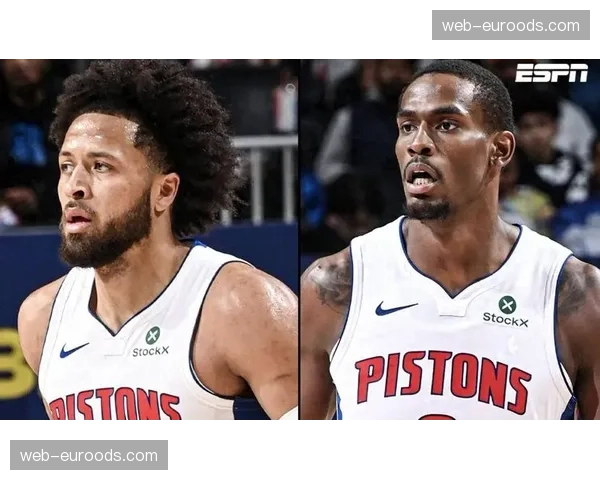 东部活塞榜首位置稳固，坎宁安伤退杜伦36分撑内线